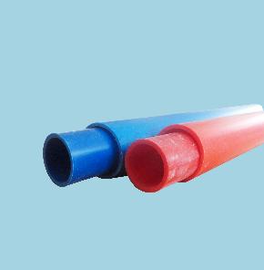 Ø160-200 U-PVC管材